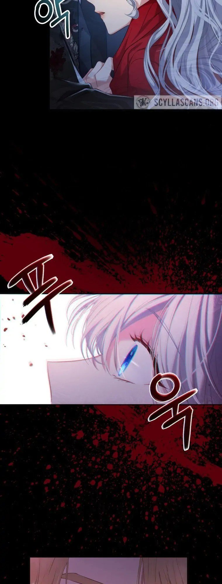 The Maid Wants to Quit Within the Reverse Harem Game chapter 1 page 89