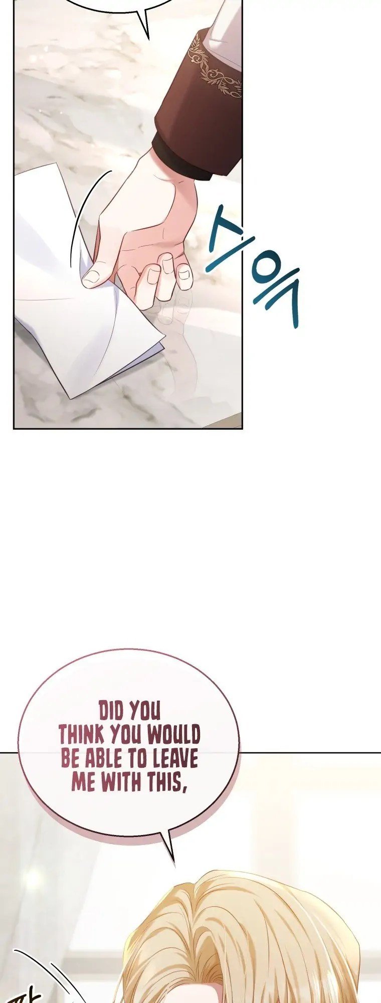 The Maid Wants to Quit Within the Reverse Harem Game chapter 1 page 94