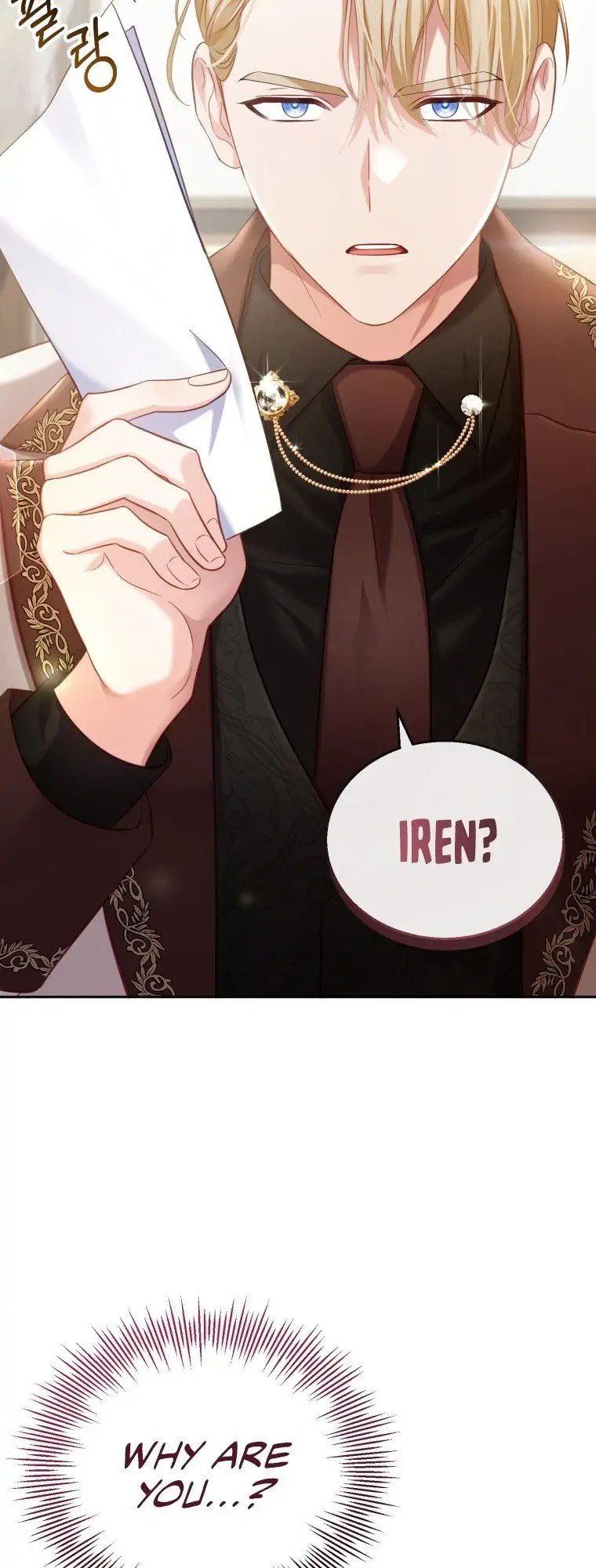 The Maid Wants to Quit Within the Reverse Harem Game chapter 1 page 95