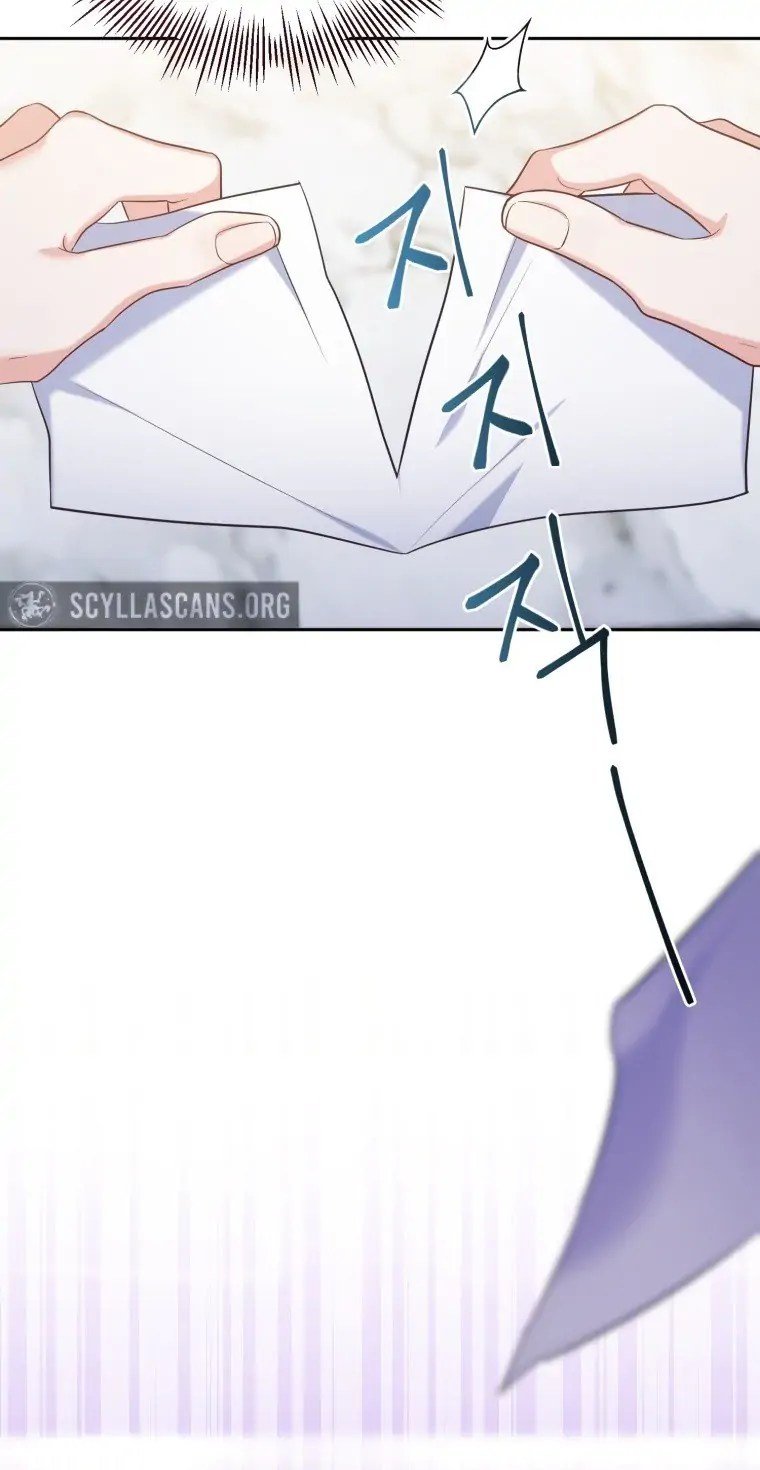 The Maid Wants to Quit Within the Reverse Harem Game chapter 1 page 96