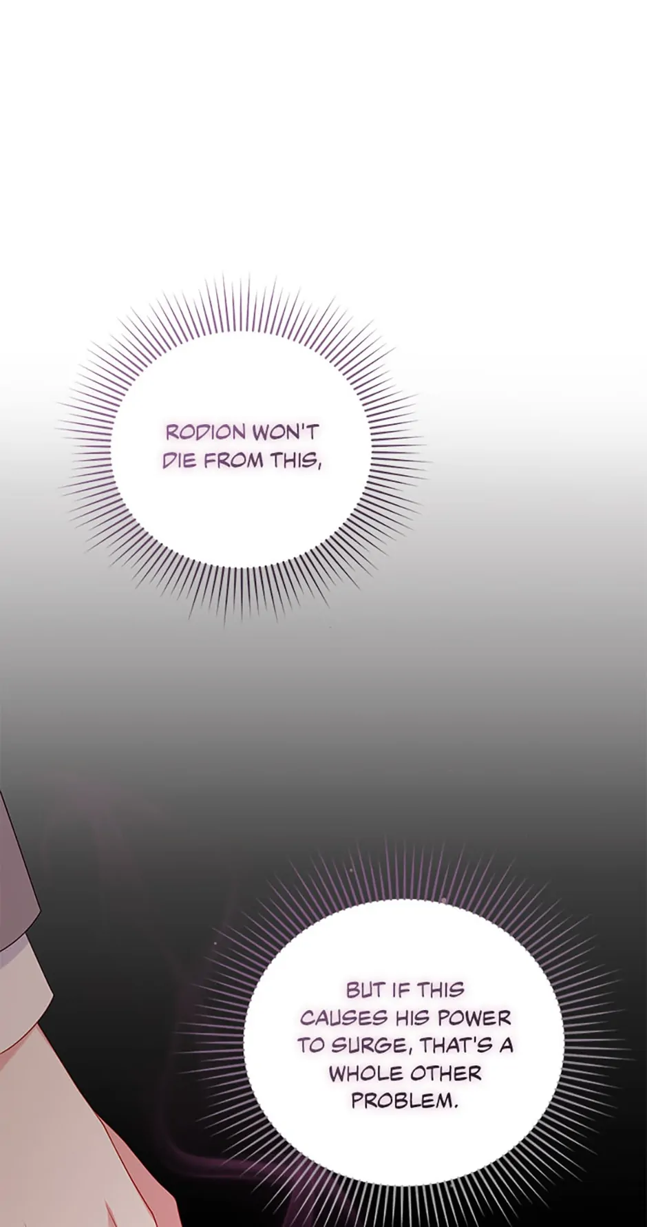 The Maid Wants to Quit Within the Reverse Harem Game chapter 27 page 44