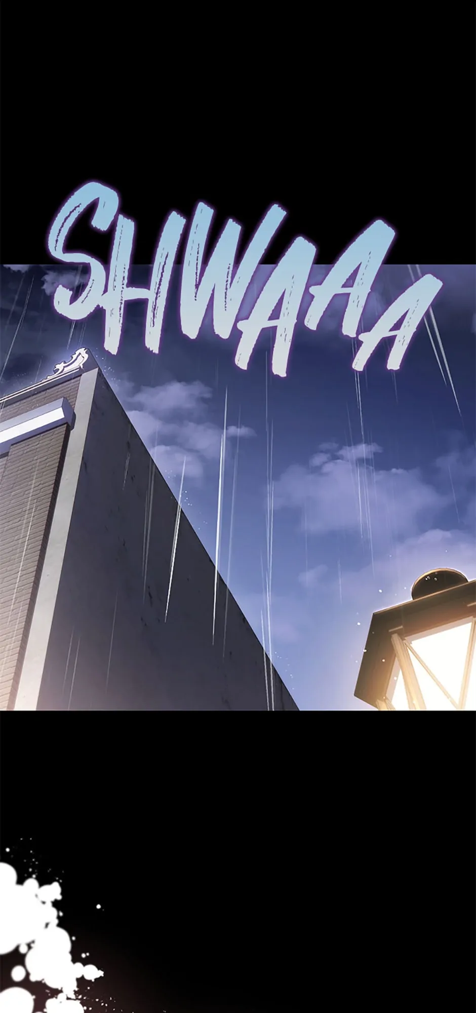 The Maid Wants to Quit Within the Reverse Harem Game chapter 28 page 57