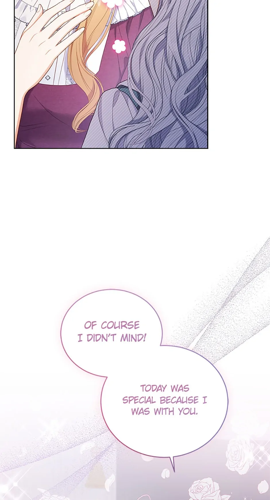 The Maid Wants to Quit Within the Reverse Harem Game chapter 28 page 6