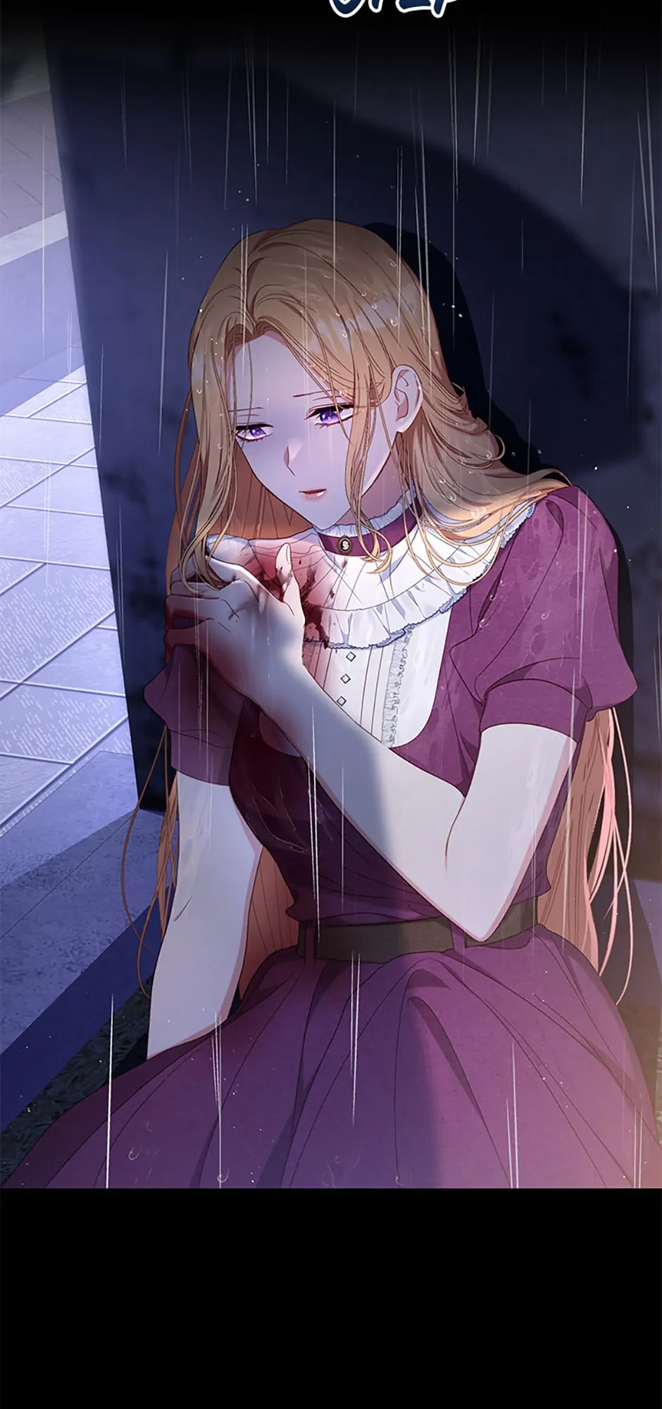 The Maid Wants to Quit Within the Reverse Harem Game chapter 28 page 62