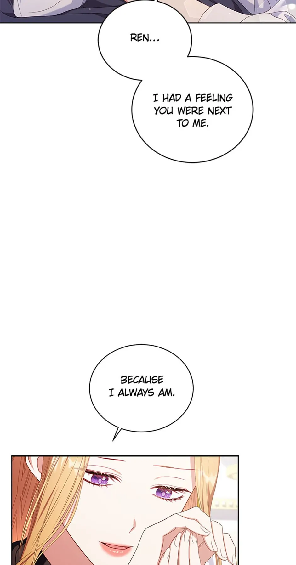 The Maid Wants to Quit Within the Reverse Harem Game chapter 29 page 6