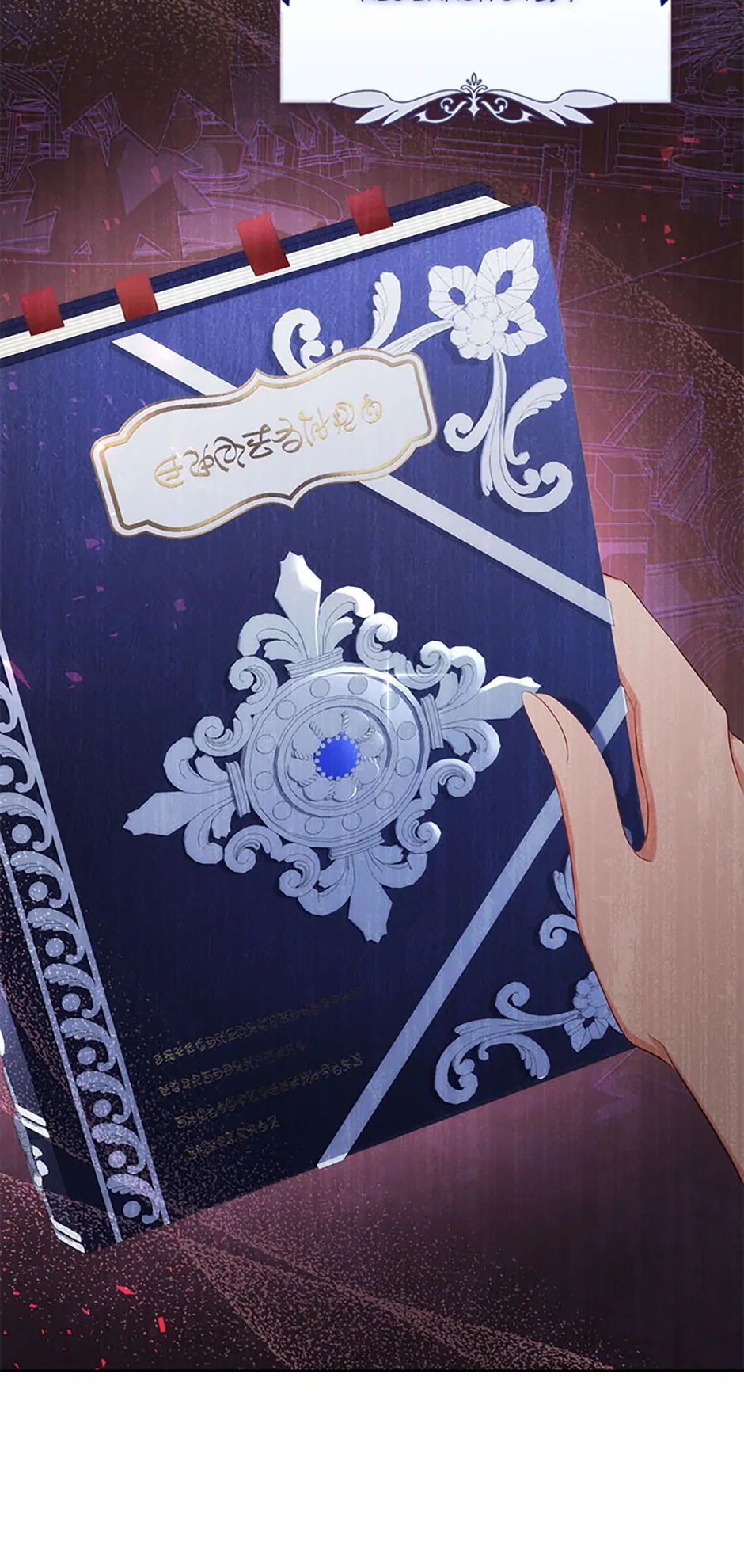 The Maid Wants to Quit Within the Reverse Harem Game chapter 30 page 28