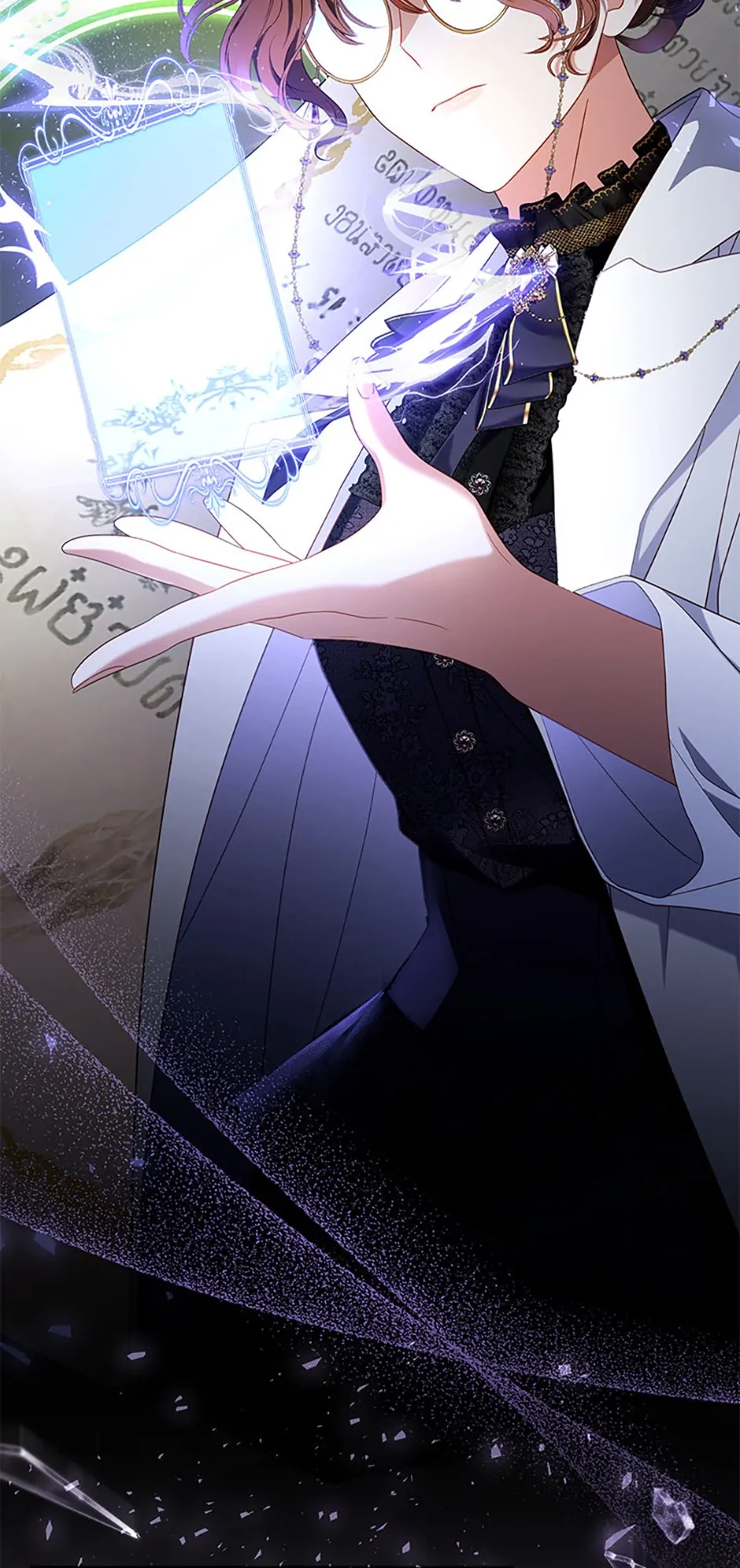 The Maid Wants to Quit Within the Reverse Harem Game chapter 30 page 33