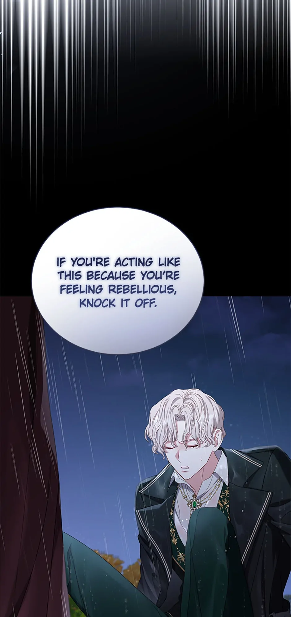 The Maid Wants to Quit Within the Reverse Harem Game chapter 32 page 17