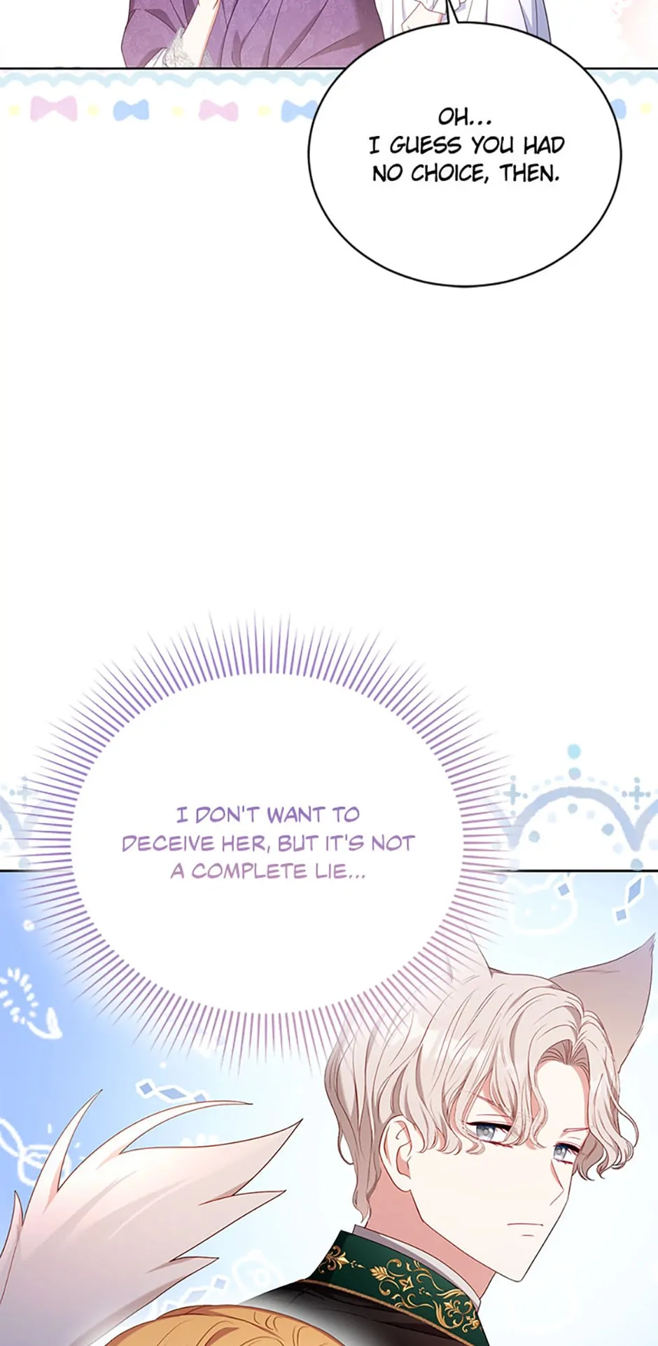 The Maid Wants to Quit Within the Reverse Harem Game chapter 32 page 41