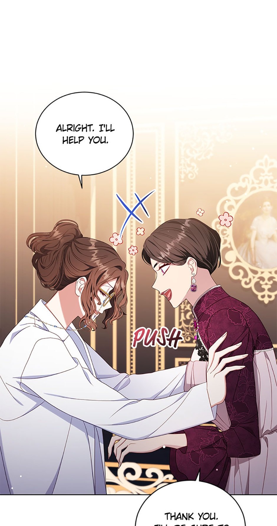 The Maid Wants to Quit Within the Reverse Harem Game chapter 34 page 15