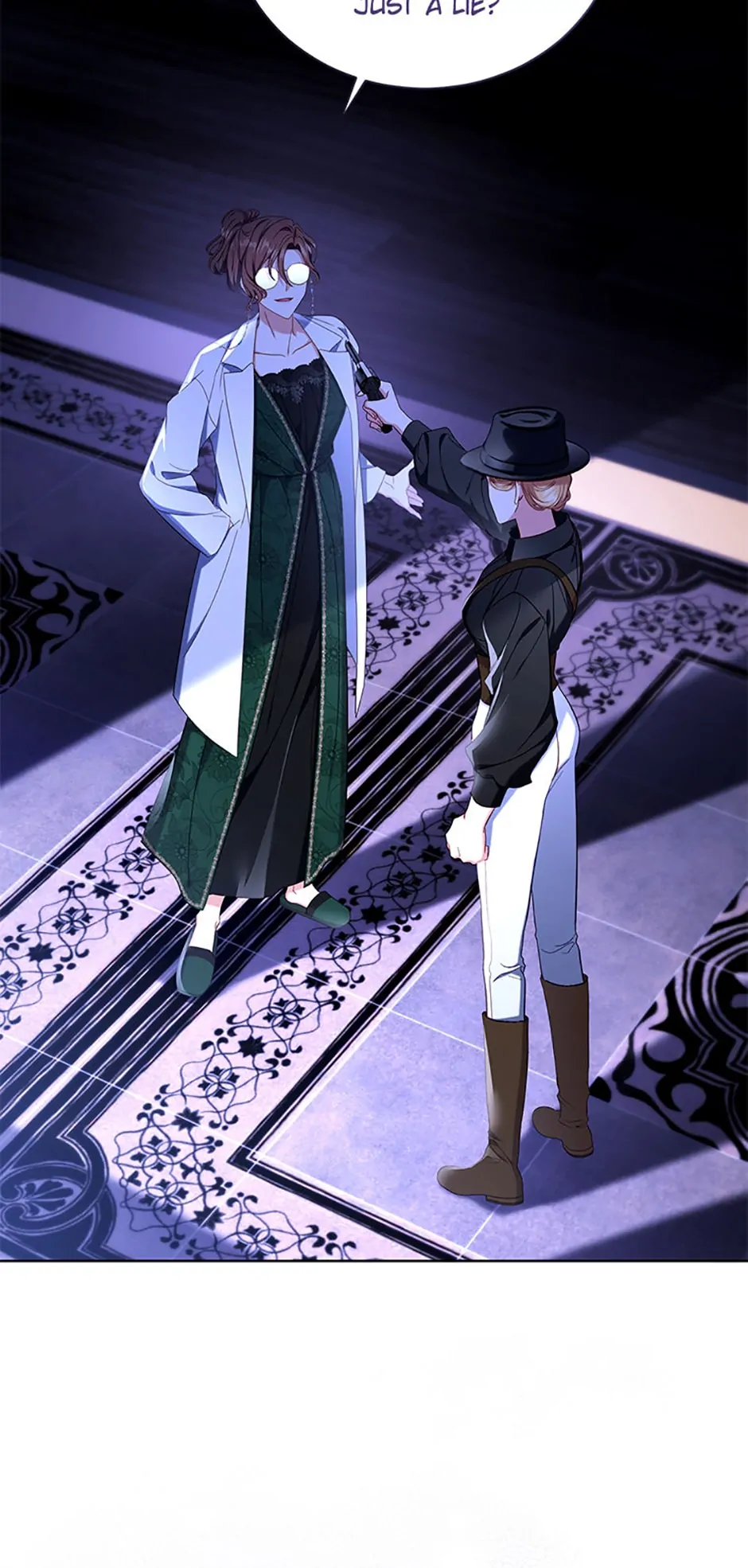 The Maid Wants to Quit Within the Reverse Harem Game chapter 36 page 20