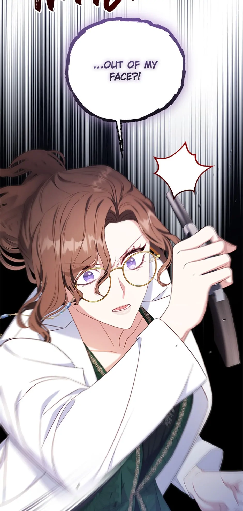 The Maid Wants to Quit Within the Reverse Harem Game chapter 36 page 25