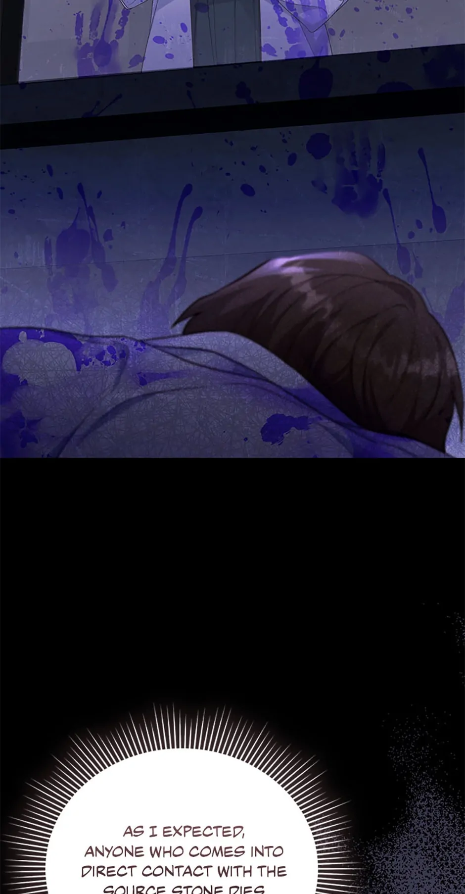 The Maid Wants to Quit Within the Reverse Harem Game chapter 37 page 9