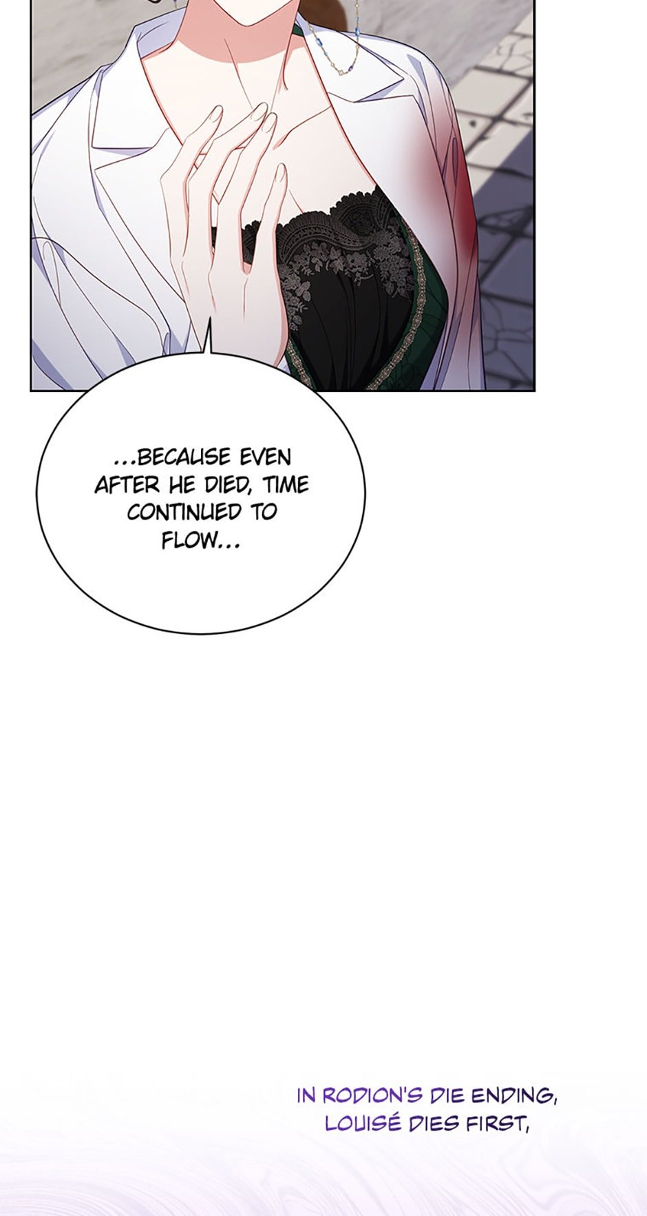 The Maid Wants to Quit Within the Reverse Harem Game chapter 38 page 62