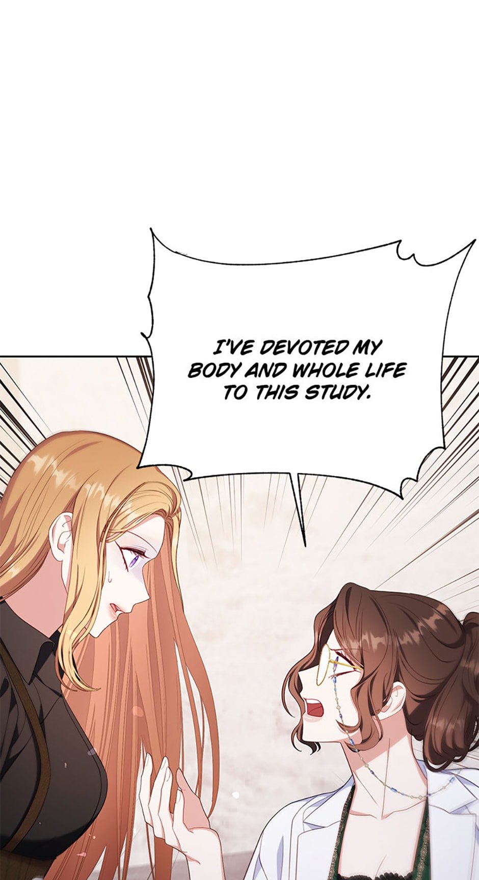 The Maid Wants to Quit Within the Reverse Harem Game chapter 38 page 73