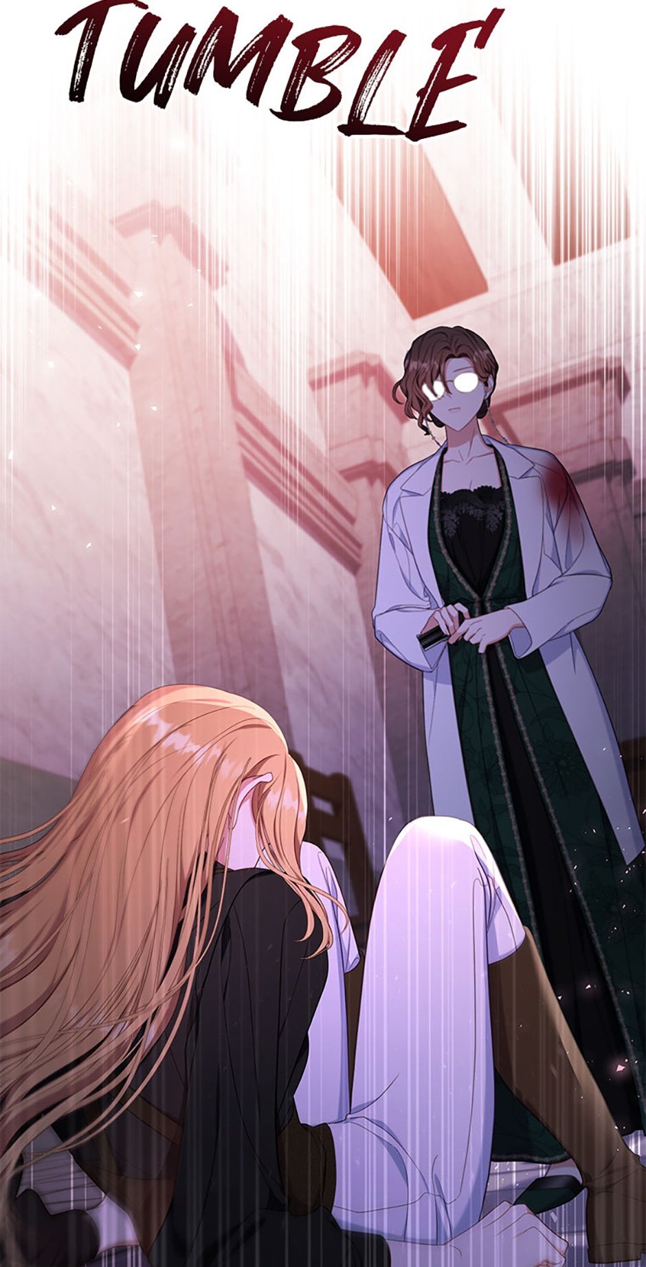 The Maid Wants to Quit Within the Reverse Harem Game chapter 38 page 80