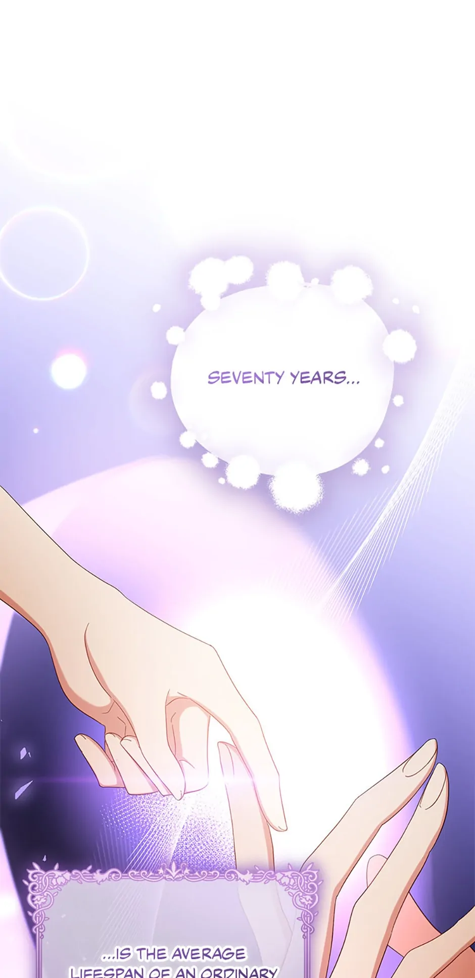 The Maid Wants to Quit Within the Reverse Harem Game chapter 39 page 16