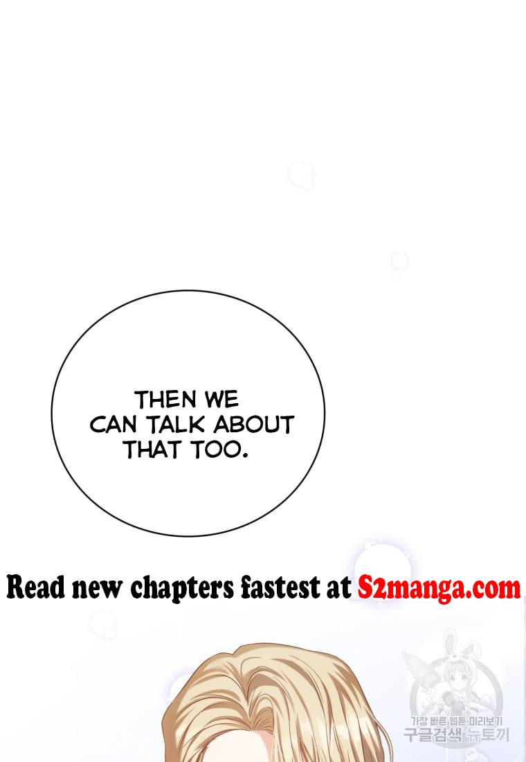 The Maid Wants to Quit Within the Reverse Harem Game chapter 4.5 page 11