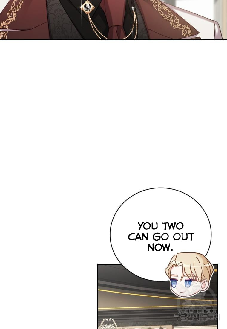 The Maid Wants to Quit Within the Reverse Harem Game chapter 4.5 page 15