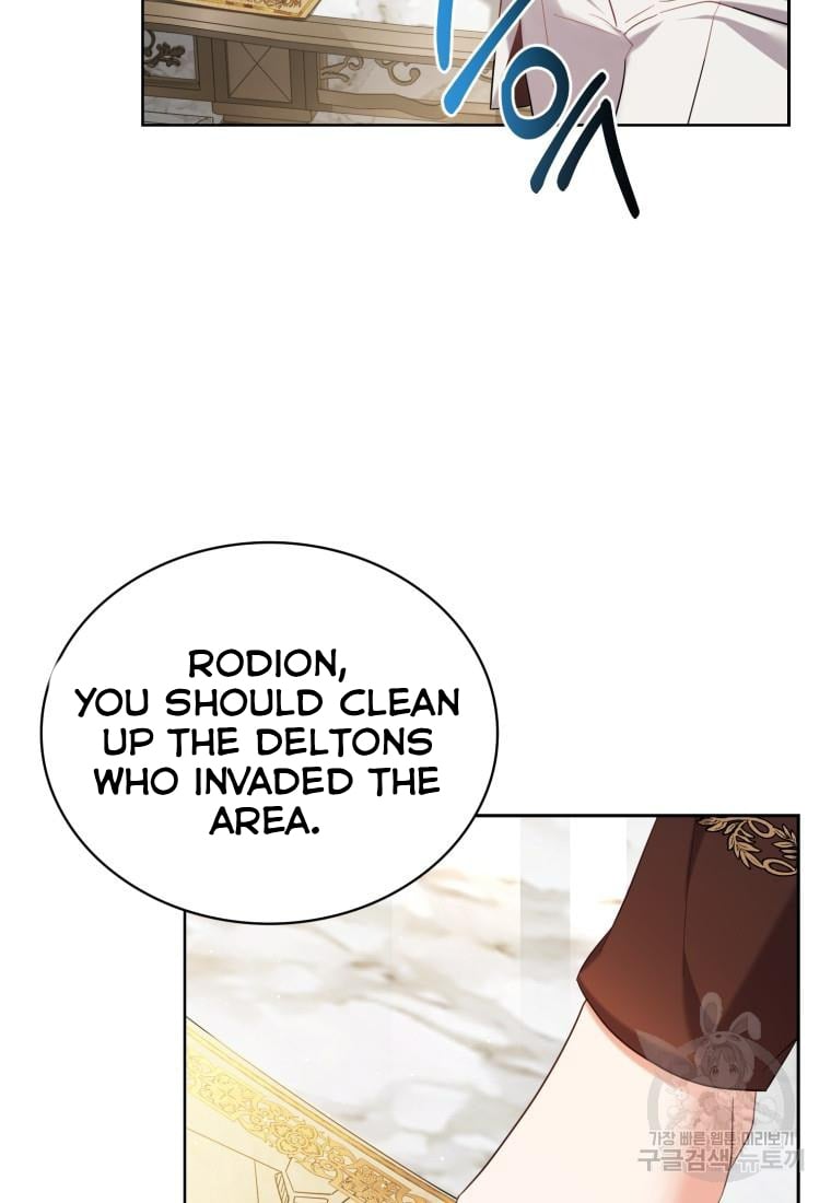 The Maid Wants to Quit Within the Reverse Harem Game chapter 4.5 page 20