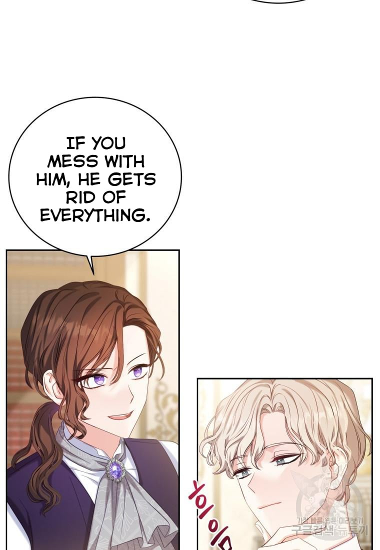 The Maid Wants to Quit Within the Reverse Harem Game chapter 4.5 page 23