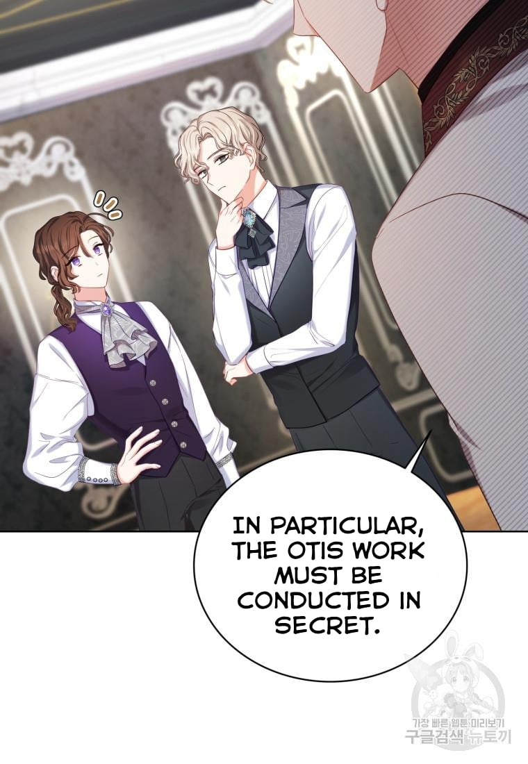 The Maid Wants to Quit Within the Reverse Harem Game chapter 4.5 page 26