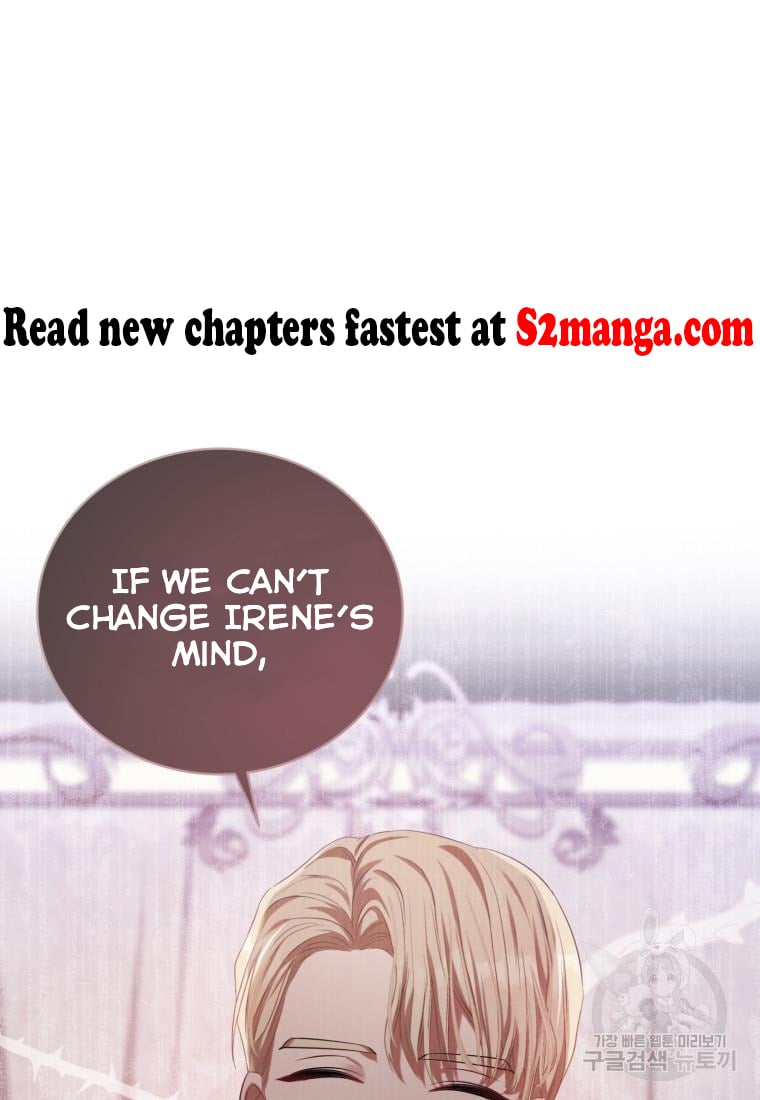 The Maid Wants to Quit Within the Reverse Harem Game chapter 4.5 page 27