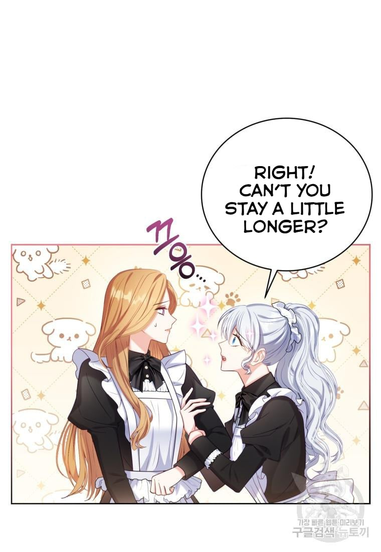 The Maid Wants to Quit Within the Reverse Harem Game chapter 4.5 page 3