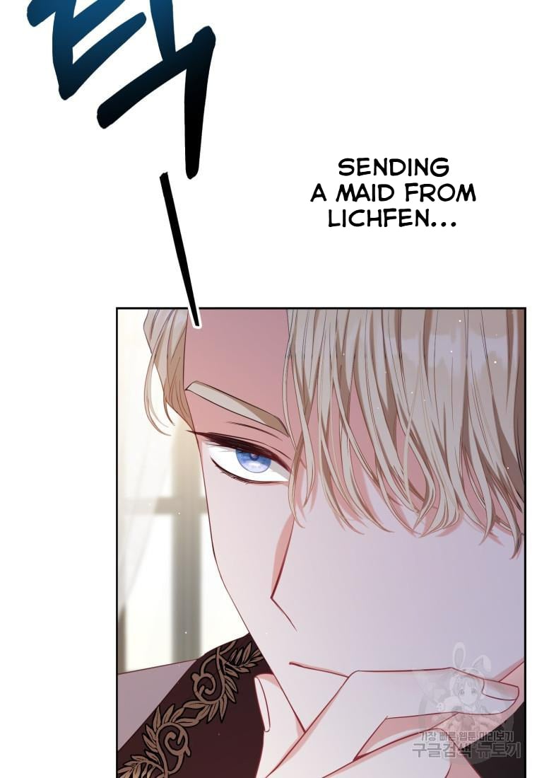 The Maid Wants to Quit Within the Reverse Harem Game chapter 4.5 page 30