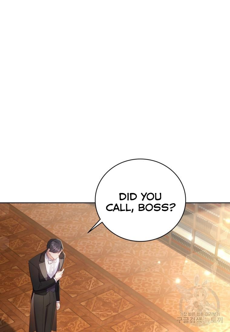 The Maid Wants to Quit Within the Reverse Harem Game chapter 4.5 page 32