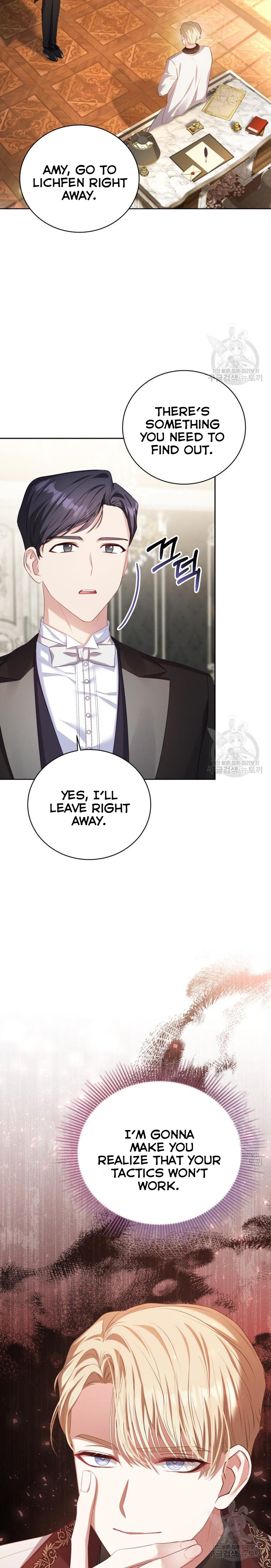 The Maid Wants to Quit Within the Reverse Harem Game chapter 4.5 page 33