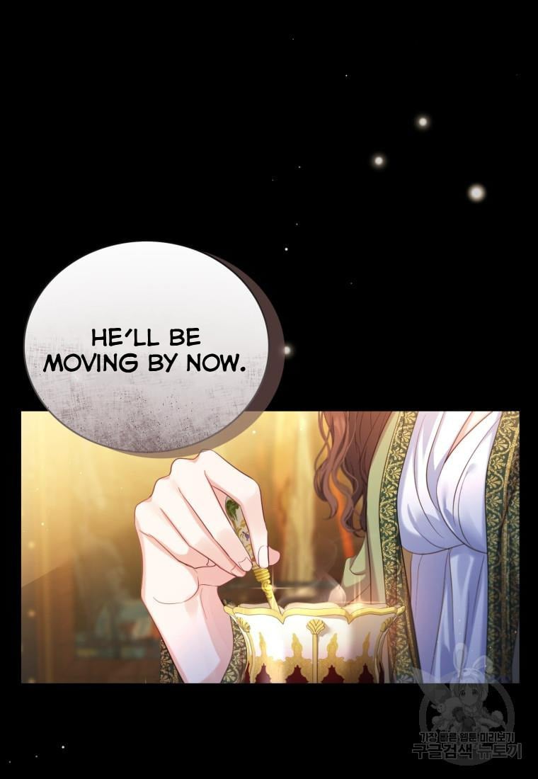 The Maid Wants to Quit Within the Reverse Harem Game chapter 4.5 page 36