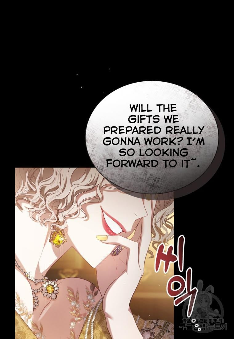 The Maid Wants to Quit Within the Reverse Harem Game chapter 4.5 page 37