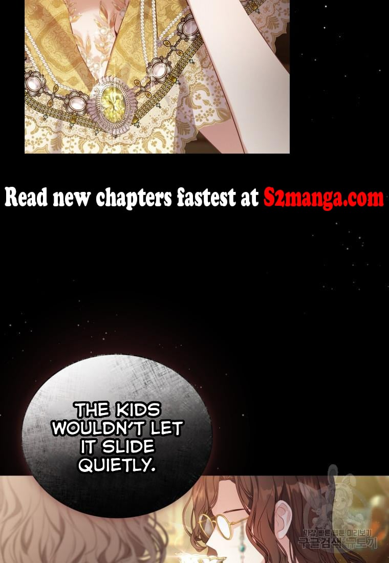 The Maid Wants to Quit Within the Reverse Harem Game chapter 4.5 page 38