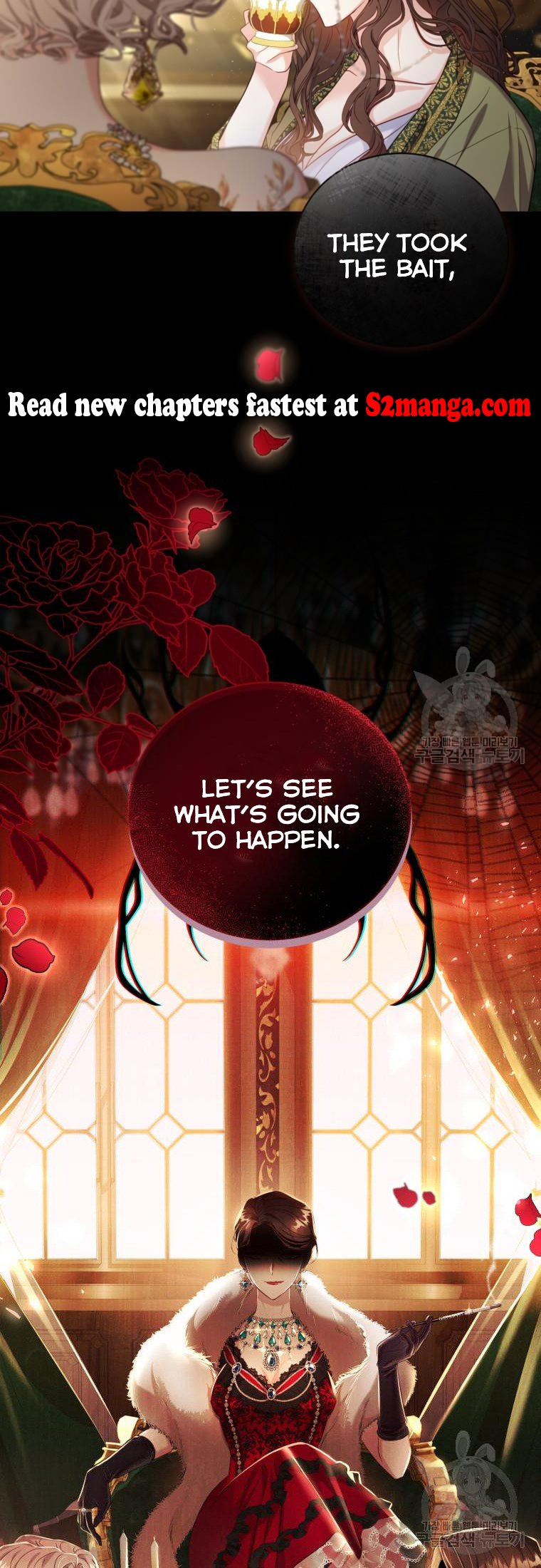 The Maid Wants to Quit Within the Reverse Harem Game chapter 4.5 page 39