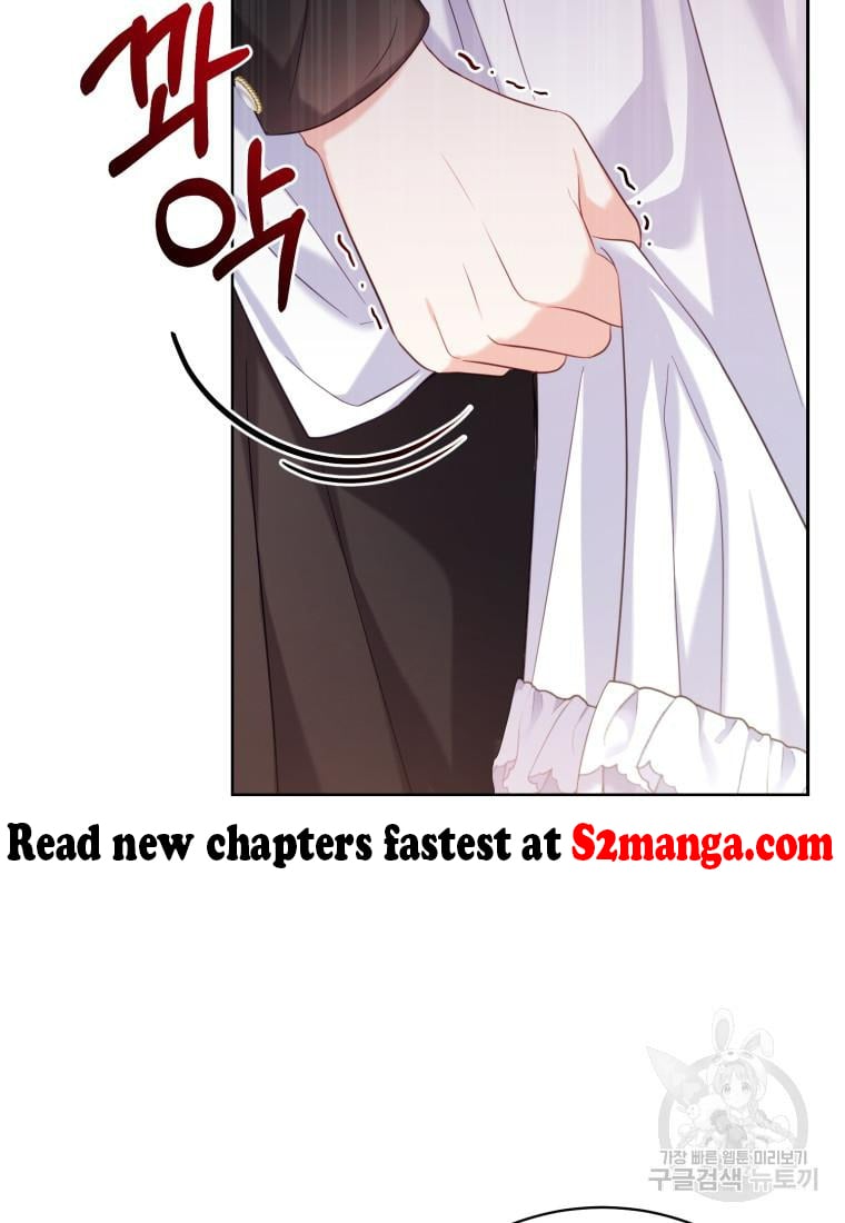 The Maid Wants to Quit Within the Reverse Harem Game chapter 4 page 14