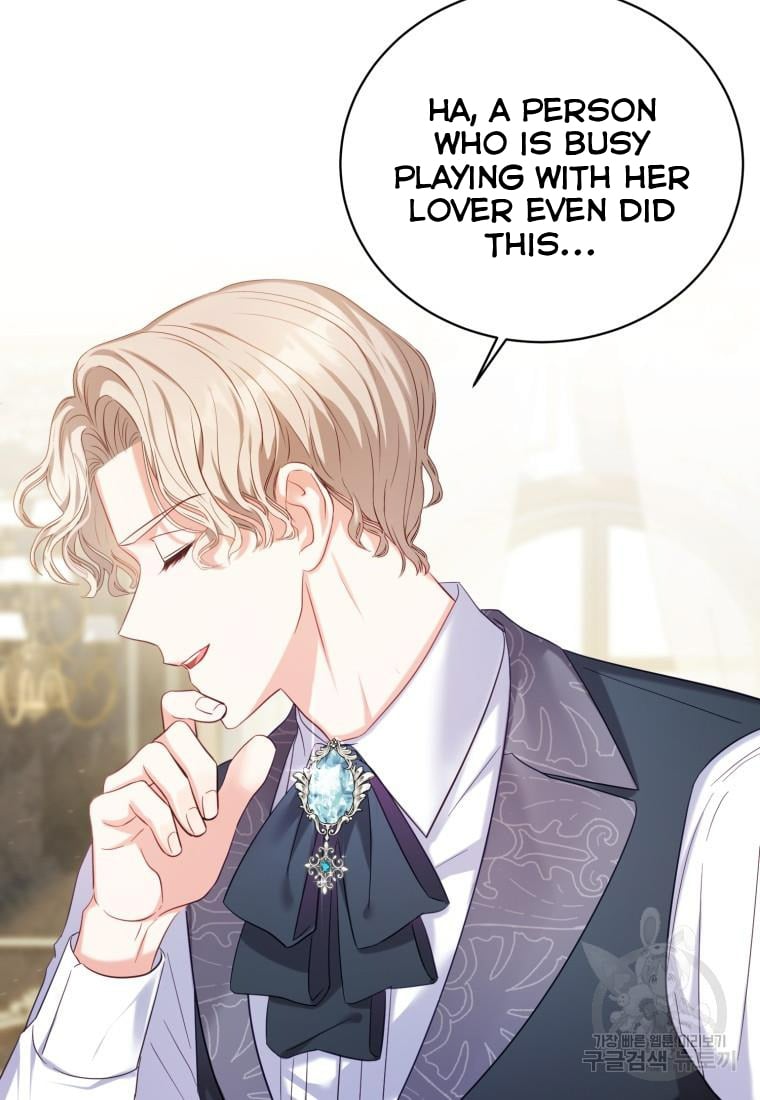 The Maid Wants to Quit Within the Reverse Harem Game chapter 4 page 15