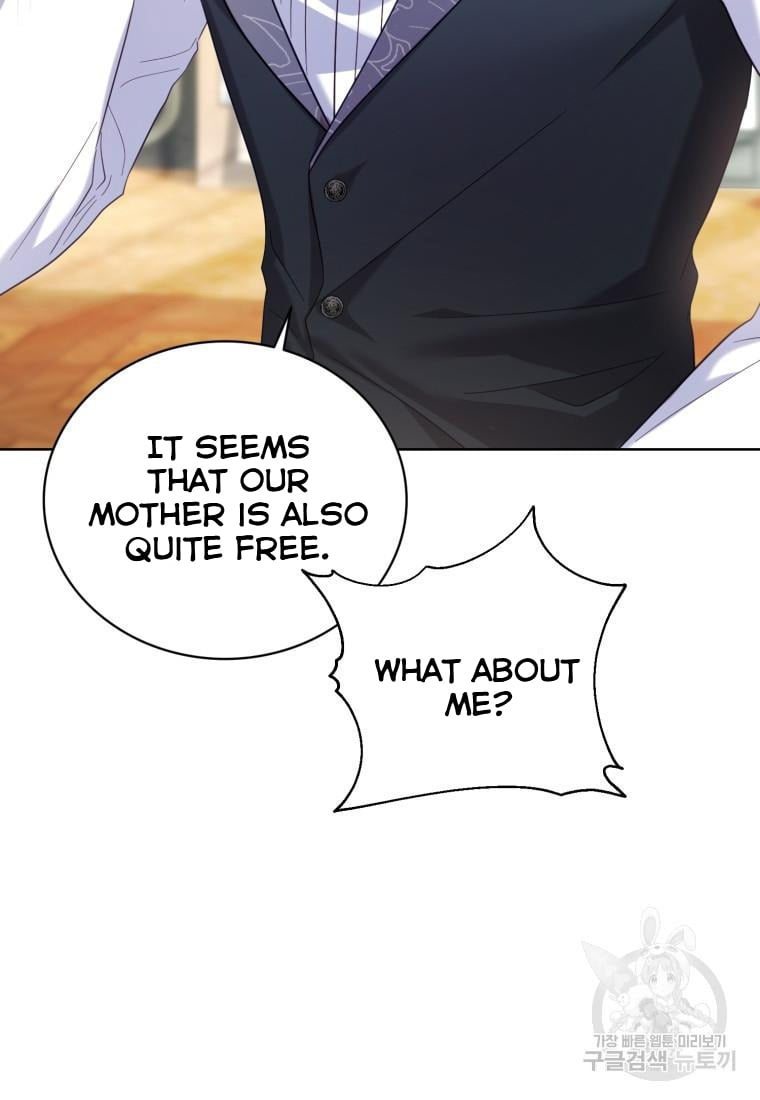 The Maid Wants to Quit Within the Reverse Harem Game chapter 4 page 16