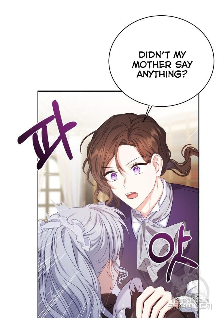 The Maid Wants to Quit Within the Reverse Harem Game chapter 4 page 17