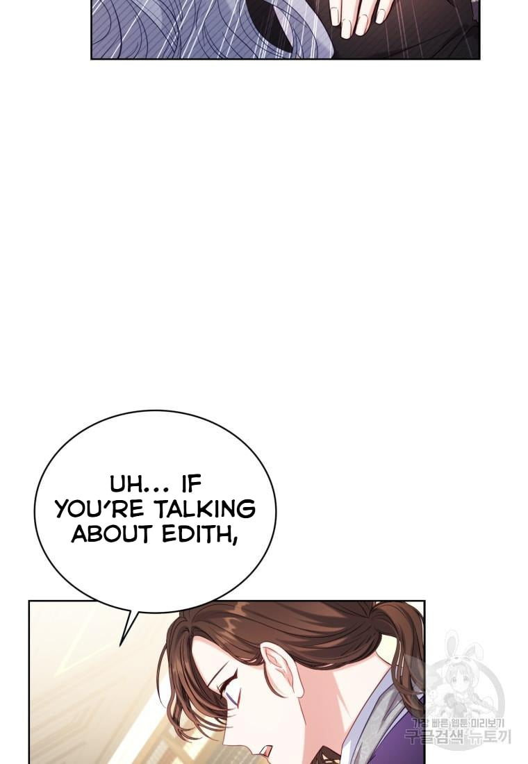 The Maid Wants to Quit Within the Reverse Harem Game chapter 4 page 18