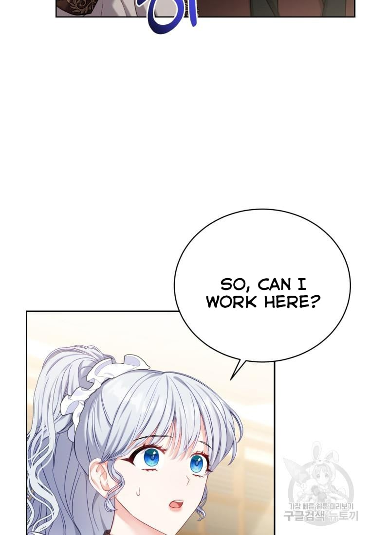 The Maid Wants to Quit Within the Reverse Harem Game chapter 4 page 21