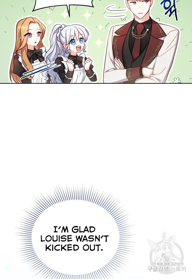 The Maid Wants to Quit Within the Reverse Harem Game chapter 4 page 23