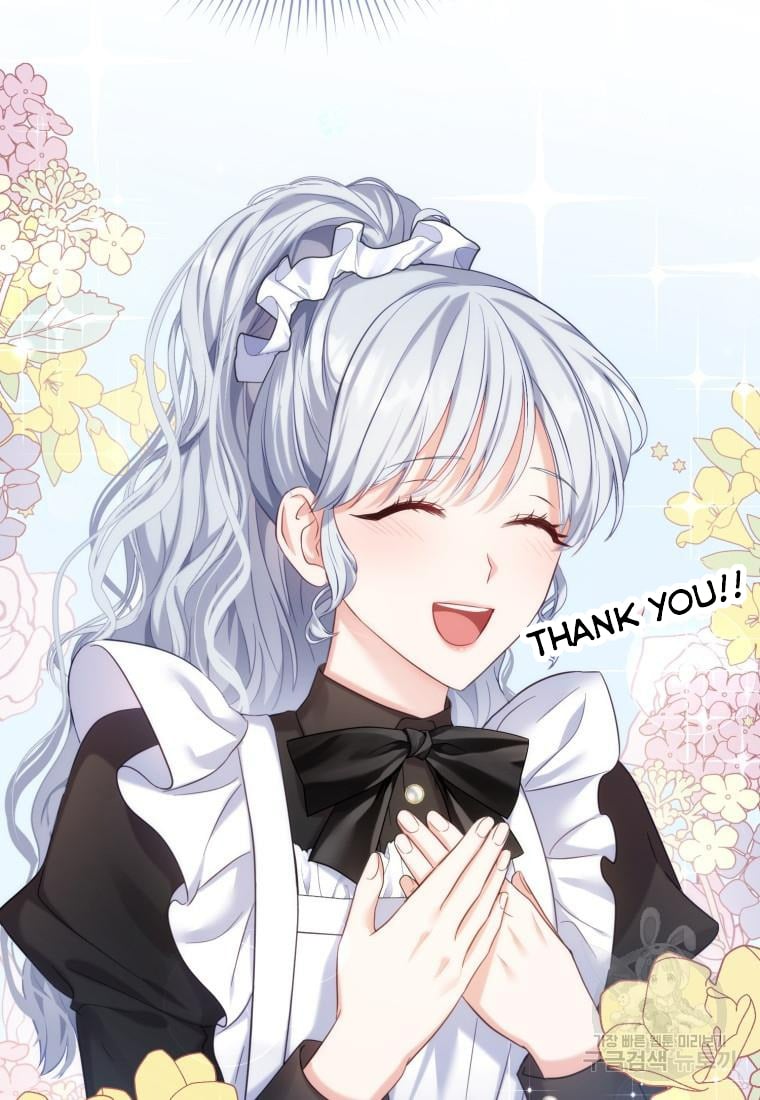 The Maid Wants to Quit Within the Reverse Harem Game chapter 4 page 24