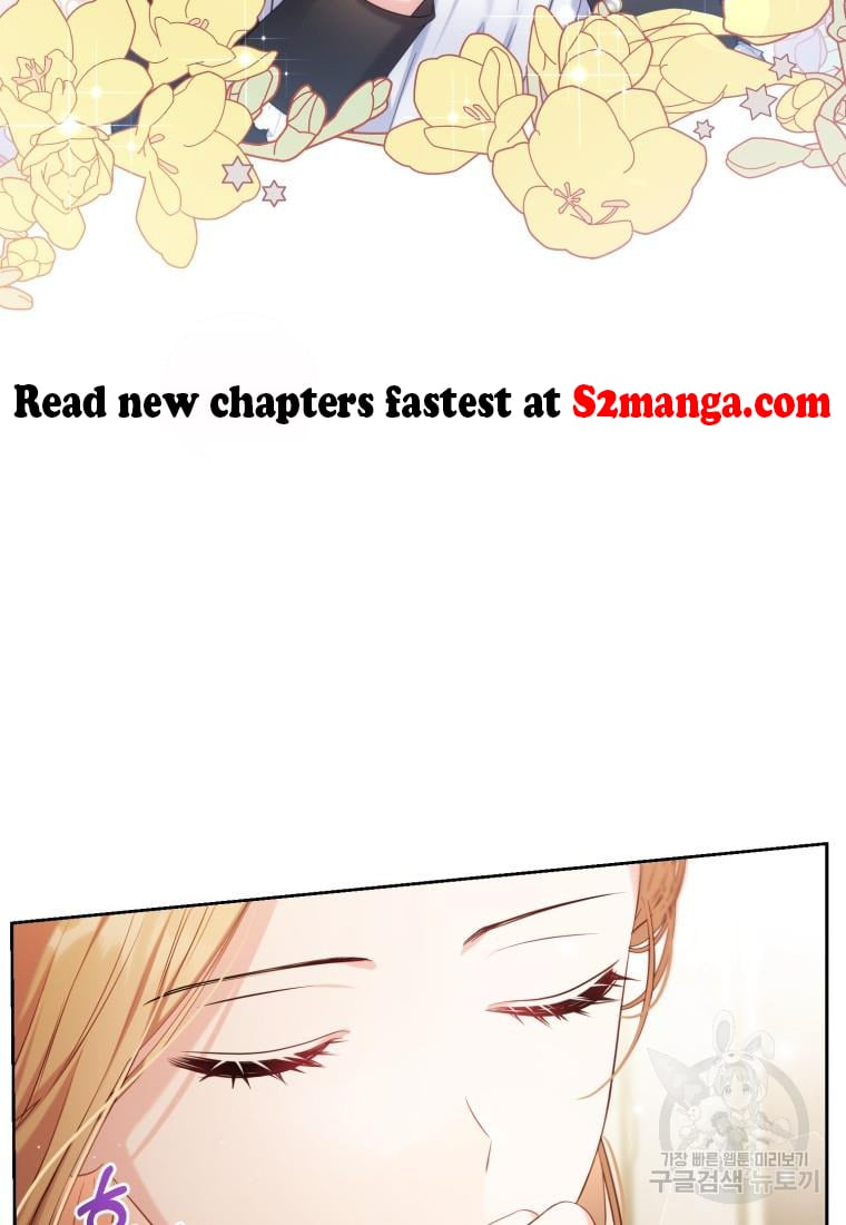 The Maid Wants to Quit Within the Reverse Harem Game chapter 4 page 25