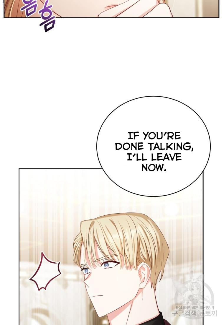 The Maid Wants to Quit Within the Reverse Harem Game chapter 4 page 26