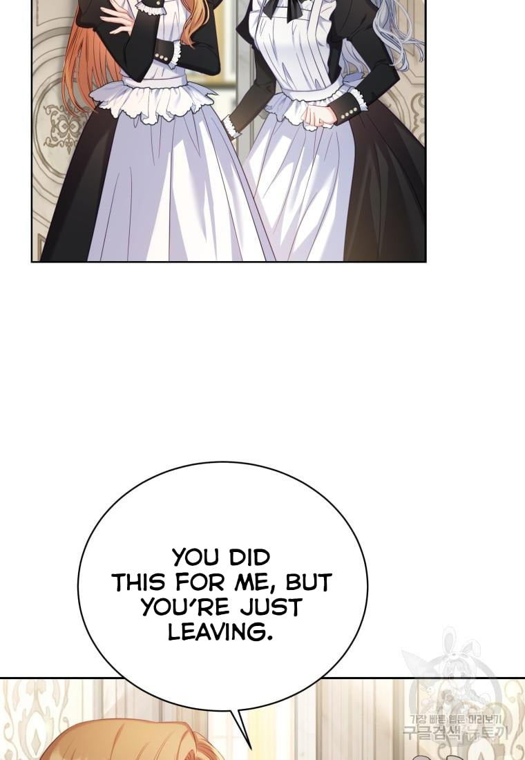 The Maid Wants to Quit Within the Reverse Harem Game chapter 4 page 32