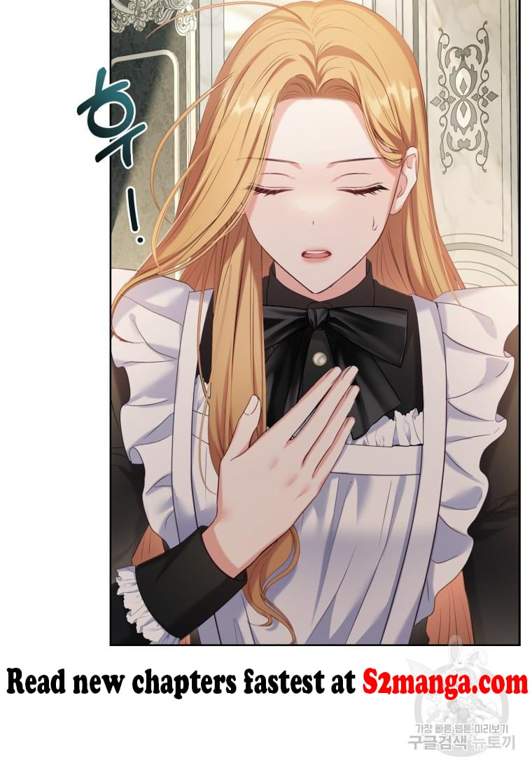 The Maid Wants to Quit Within the Reverse Harem Game chapter 4 page 36