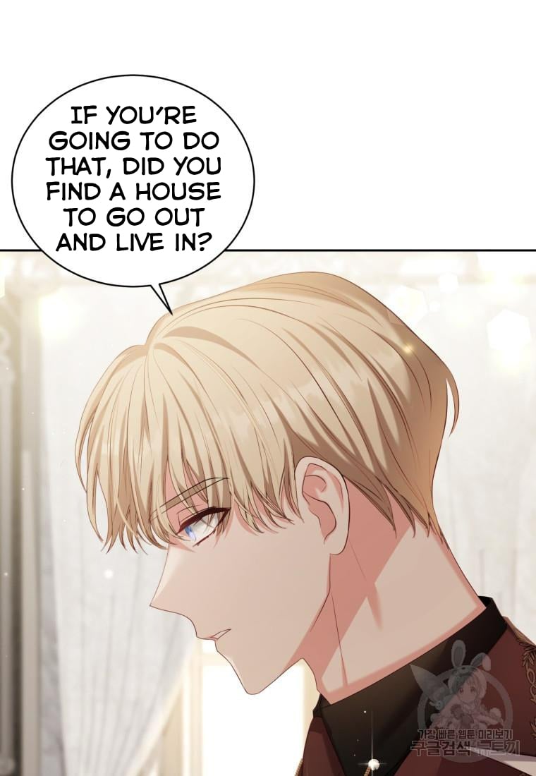 The Maid Wants to Quit Within the Reverse Harem Game chapter 4 page 38