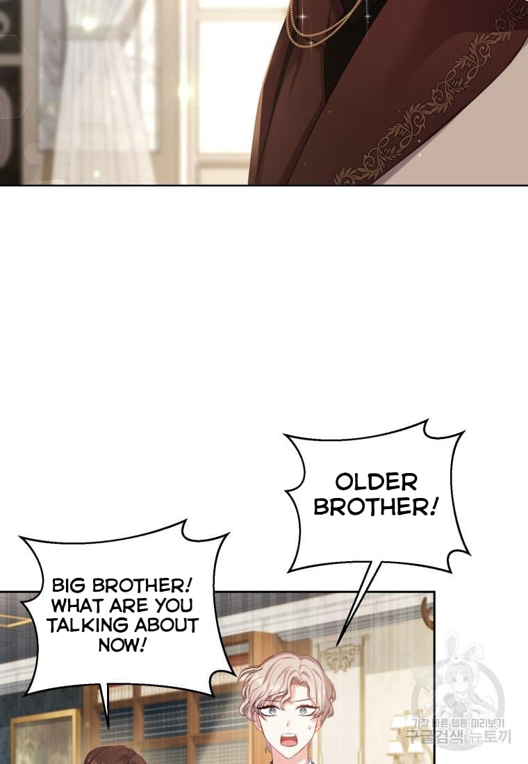 The Maid Wants to Quit Within the Reverse Harem Game chapter 4 page 39