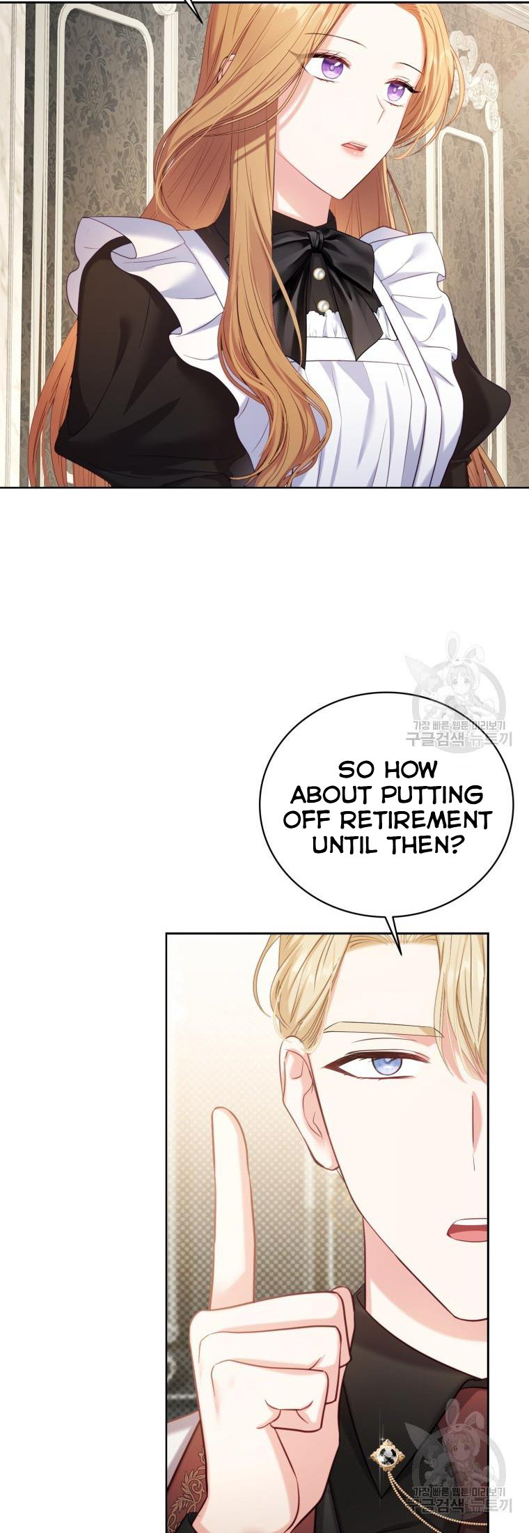 The Maid Wants to Quit Within the Reverse Harem Game chapter 4 page 41